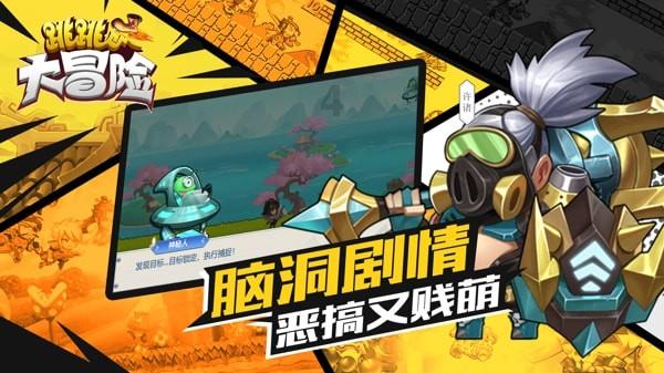双重间谍