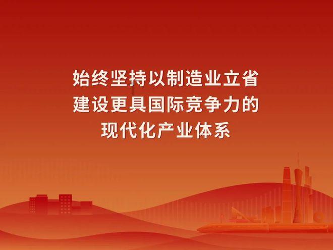 瑞德的冒险之旅中文版