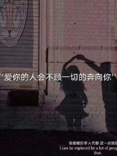 怎么办啊，女友生气了。